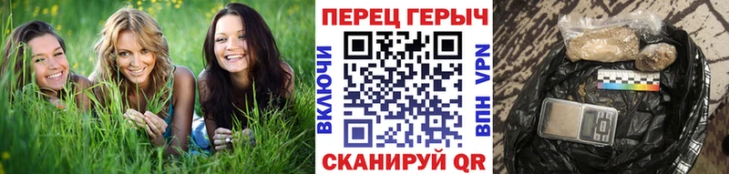 MEGA tor  Грозный  Героин гречка 