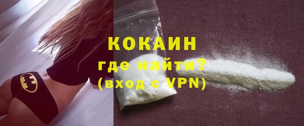 герыч Верея
