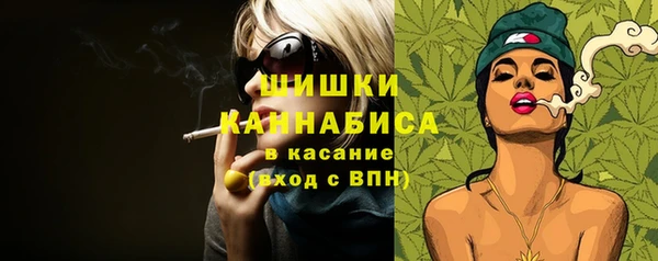а пвп мука Верхний Тагил