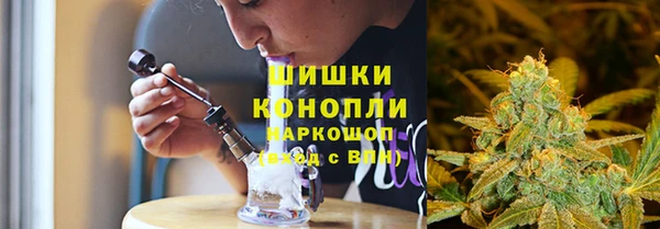 а пвп мука Верхний Тагил