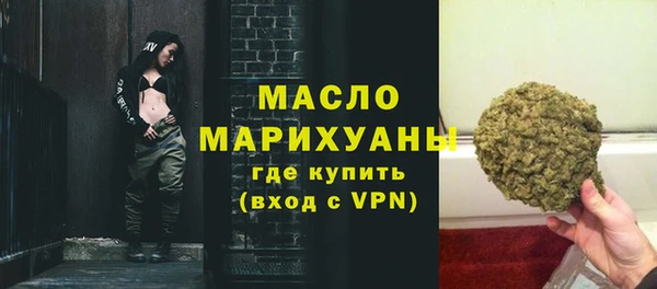 jwh Верхнеуральск