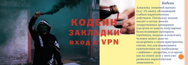 jwh Верхнеуральск