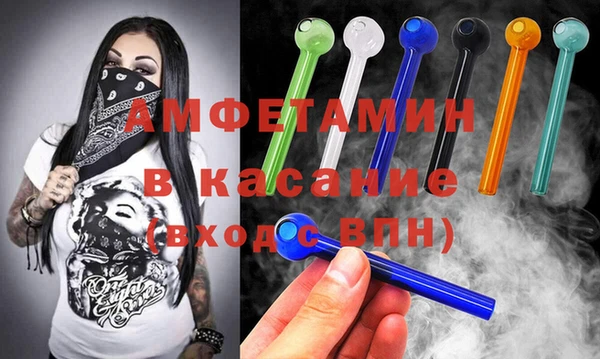 МДПВ Снежногорск