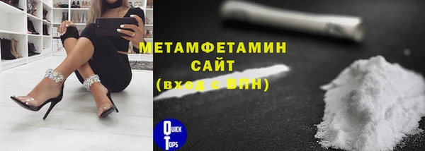 jwh Верхнеуральск