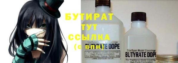 jwh Верхнеуральск