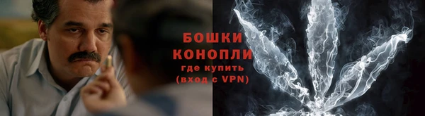 а пвп мука Верхний Тагил