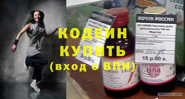 jwh Верхнеуральск