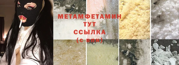 МДПВ Снежногорск