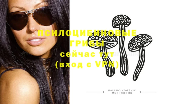 jwh Верхнеуральск