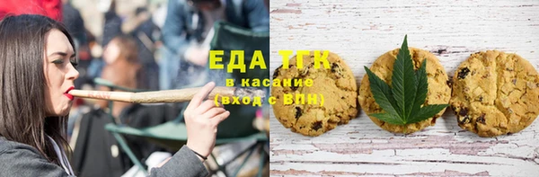 jwh Верхнеуральск