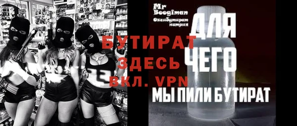 jwh Верхнеуральск