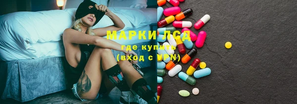а пвп мука Верхний Тагил