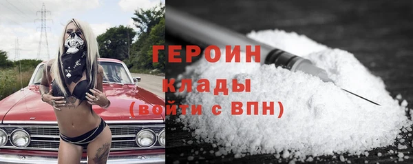 jwh Верхнеуральск